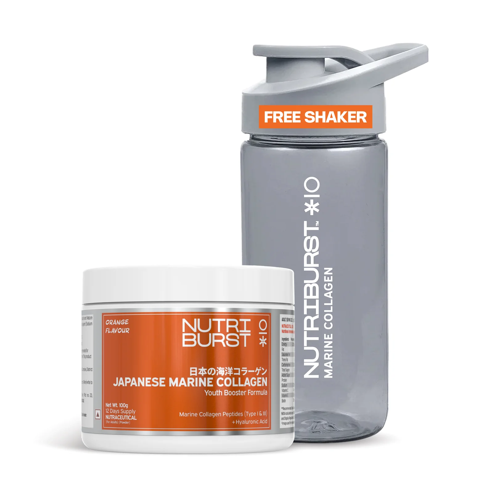 Nutriburst Pure Japanese Marine Collagen Peptides Supplement for Skin, Hair, Nails & Joints